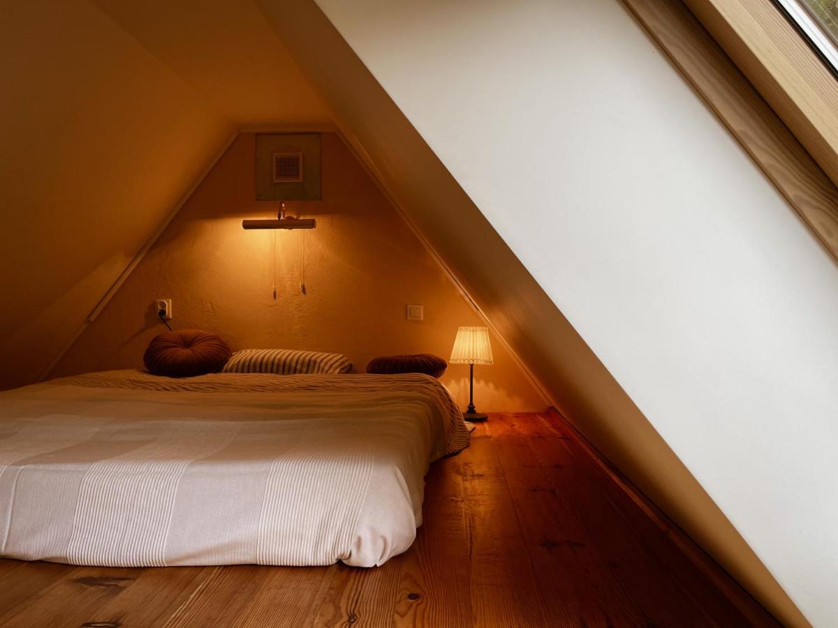 Sielanka Holiday home *